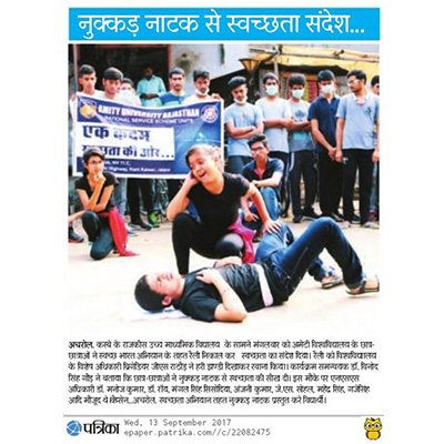 media