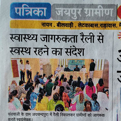 media